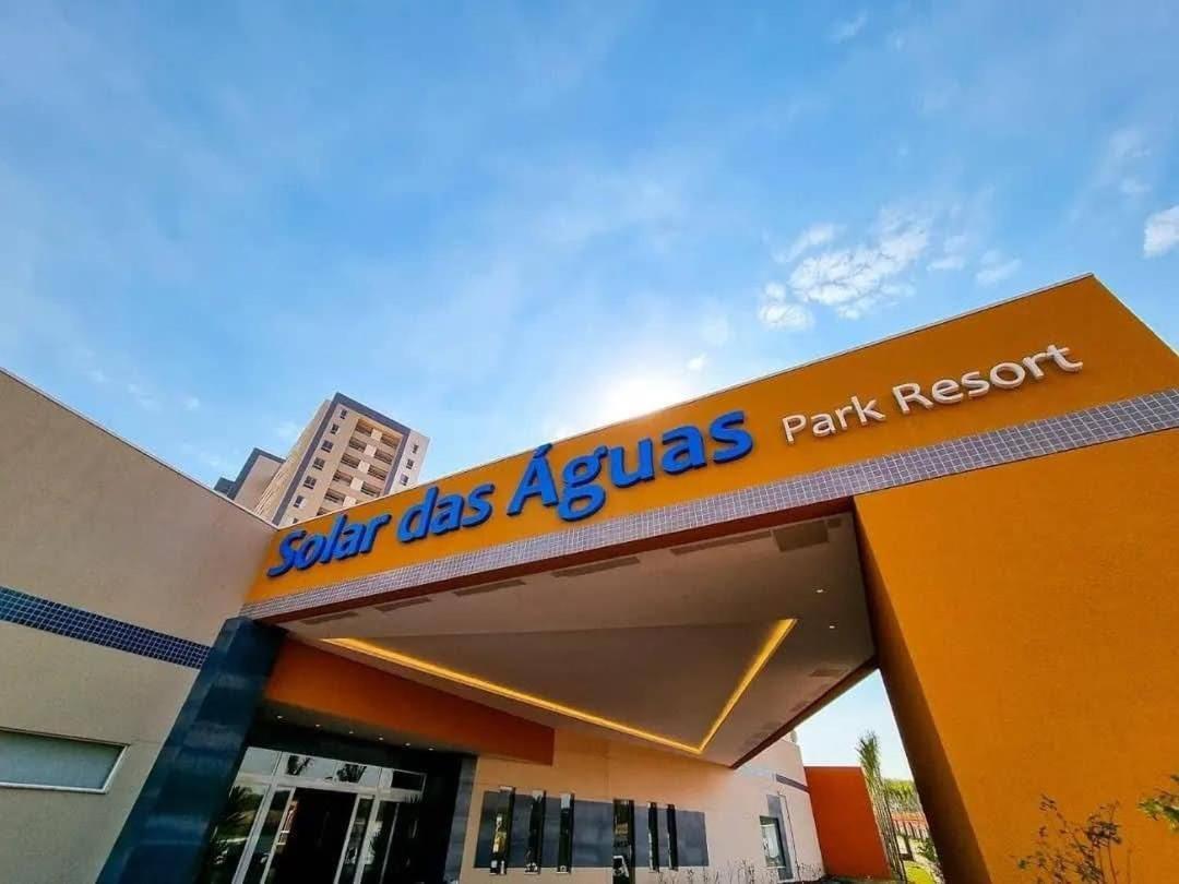 Enjoy Solar Aguas Park 渡假村 5*